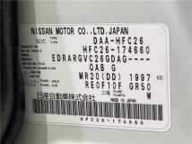 2013 Nissan Serena
