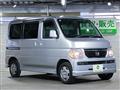 2007 Honda Vamos