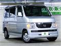 2007 Honda Vamos