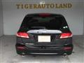 2009 Honda Odyssey