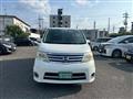 2010 Nissan Serena
