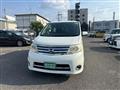 2010 Nissan Serena
