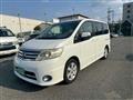 2010 Nissan Serena