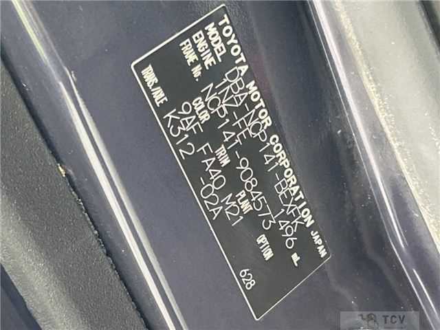 2013 Toyota SPADE