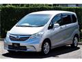 2013 Honda Freed
