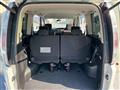 2009 Nissan Serena