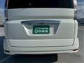 2009 Nissan Serena