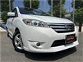 2013 Nissan Lafesta