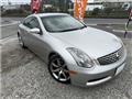 2003 Nissan Skyline Coupe