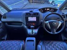 2011 Nissan Serena