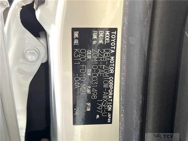 2011 Toyota Isis