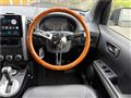 2012 Nissan X-Trail