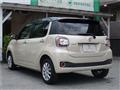 2016 Toyota Passo