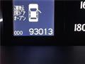 2009 Toyota Crown