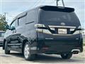 2009 Toyota Vellfire