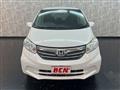 2013 Honda Freed