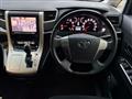 2013 Toyota Vellfire