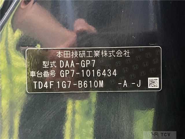 2015 Honda Shuttle