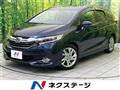 2015 Honda Shuttle