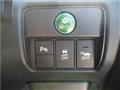 2014 Honda Accord Hybrid