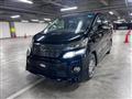 2012 Toyota Vellfire