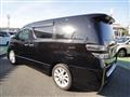 2009 Toyota Vellfire