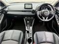 2016 Mazda Demio