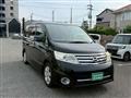 2010 Nissan Serena