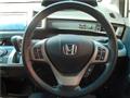 2014 Honda Freed