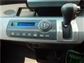 2014 Honda Freed