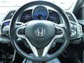 2012 Honda CR-Z