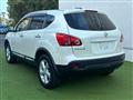 2012 Nissan Dualis
