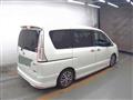 2015 Nissan Serena