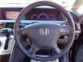 2010 Honda Elysion