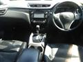 2014 Nissan X-Trail