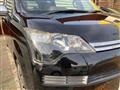 2017 Toyota SPADE