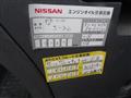 2006 Nissan Vanette Van