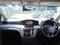 2016 Nissan Elgrand