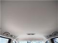 2016 Nissan Elgrand
