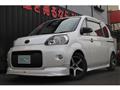 2012 Toyota Porte