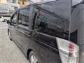 2009 Honda Step WGN