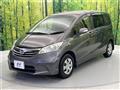 2013 Honda Freed