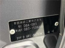 2013 Honda Freed