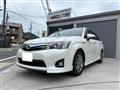 2014 Toyota Corolla Fielder