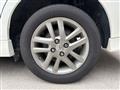 2014 Toyota Corolla Fielder