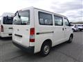 2019 Toyota Townace Van
