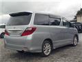 2009 Toyota Alphard
