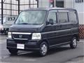 2010 Honda Vamos