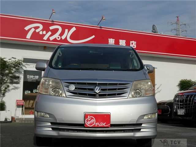 2005 Toyota Alphard
