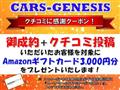 2015 Nissan Cube